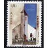 Timbre Saint Pierre et Miquelon 1000 Eglise de l'Ile aux Marins neuf ** 2011