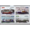 Timbre Saint Pierre et Miquelon 823-826 Les navires transporteurs neuf ** 2004