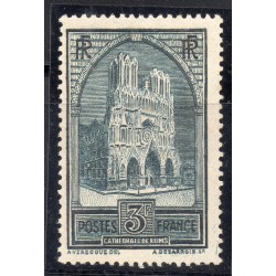 Timbre France Yvert No 259 Cathédrale de Reims Type IV neuf **