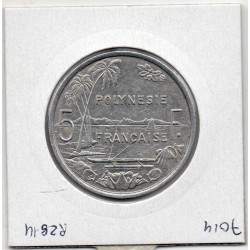 Polynésie Française 5 Francs 2000 Sup+, Lec 63e pièce de monnaie