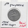 Polynésie Française 1 Franc 1996 Sup+, Lec 23 pièce de monnaie