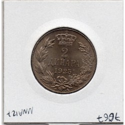 Yougoslavie 2 dinara 1925 Spl, KM 6 pièces de monnaie