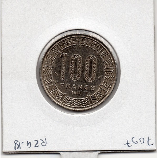 Gabon 100 Francs 1975 Spl chocs, KM 13 pièce de monnaie