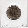 Gabon 100 Francs 1975 Spl chocs, KM 13 pièce de monnaie