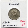 Russie 20 Kopecks 1967 Spl, KM Y138 pièce de monnaie