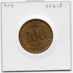 Norvège Spitzberg svalbard 100 roubles 1993 Spl, KM Tn8 pièce de monnaie