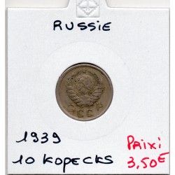 Russie 10 Kopecks 1939 TTB, KM Y102 pièce de monnaie