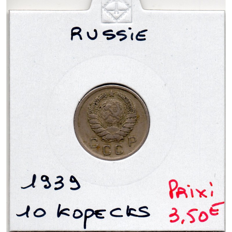 Russie 10 Kopecks 1939 TTB, KM Y102 pièce de monnaie