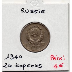 Russie 20 Kopecks 1940 Sup, KM Y111 pièce de monnaie