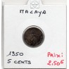 Malaya 5 cents 1950 TTB, KM 7 pièce de monnaie