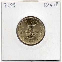 Sri Lanka 5 rupees 1991 Sup, KM 148 pièce de monnaie