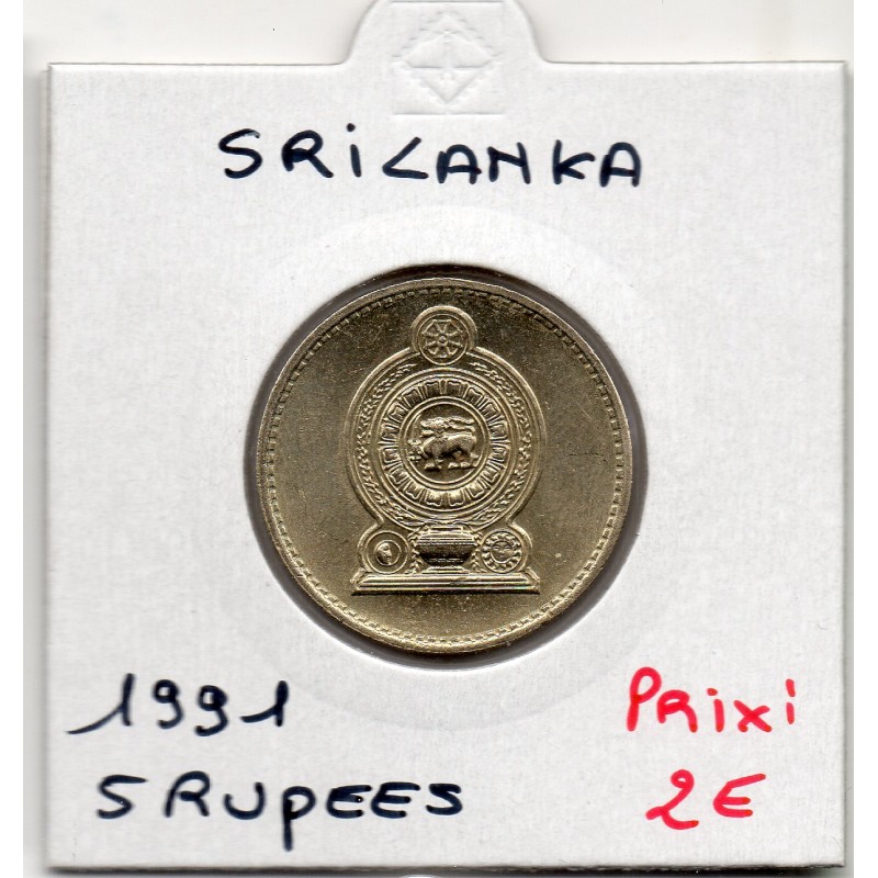 Sri Lanka 5 rupees 1991 Sup, KM 148 pièce de monnaie