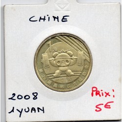 Chine 1 Yuan 2008 Sup, KM 1776 pièce de monnaie