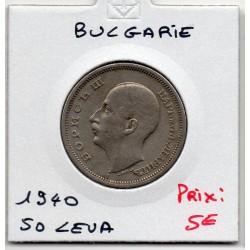 Bulgarie 50 leva 1940 Sup, KM 48 pièce de monnaie