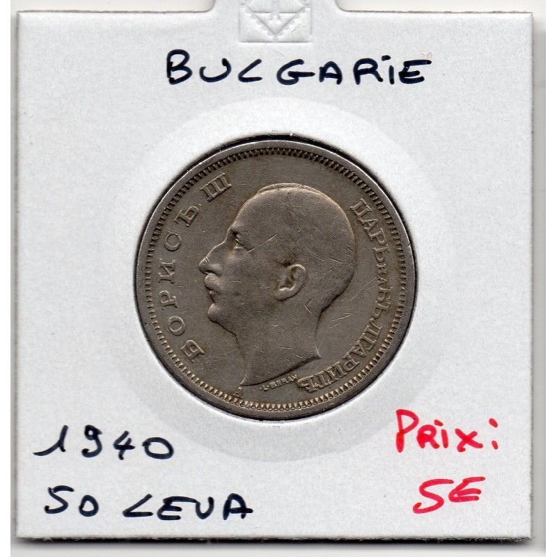 Bulgarie 50 leva 1940 Sup, KM 48 pièce de monnaie