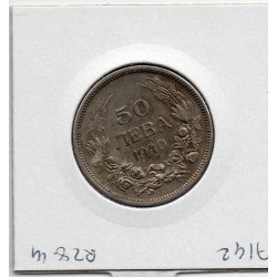 Bulgarie 50 leva 1940 Sup, KM 48 pièce de monnaie