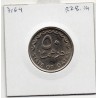 Qatar 50 Dirhams 1408 AH - 1987 Spl, KM 5 pièce de monnaie