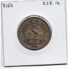 Ouganda 1 shilling 1966 TTB, KM 5 pièce de monnaie