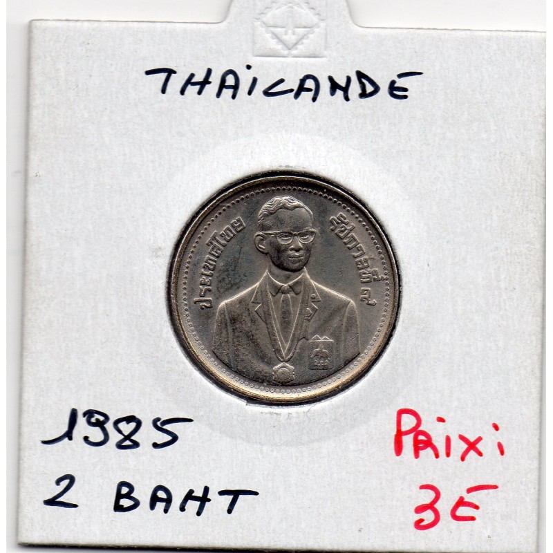 Thailande 2 Baht 1985 Spl, KM Y177 pièce de monnaie