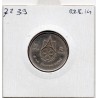 Thailande 2 Baht 1985 Spl, KM Y177 pièce de monnaie