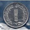 1 centime Epi 1973 Rebord FDC, France pièce de monnaie