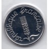 1 centime Epi 1977 Rebord FDC, France pièce de monnaie