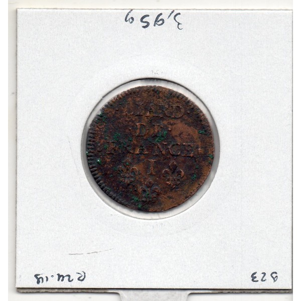 Liard de France 1656 I Limoge TTB Louis XIV pièce de monnaie royale