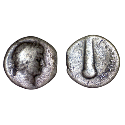 Didrachme d'Hadrien Pour la Cappadoce (117-138), atelier Caesarea