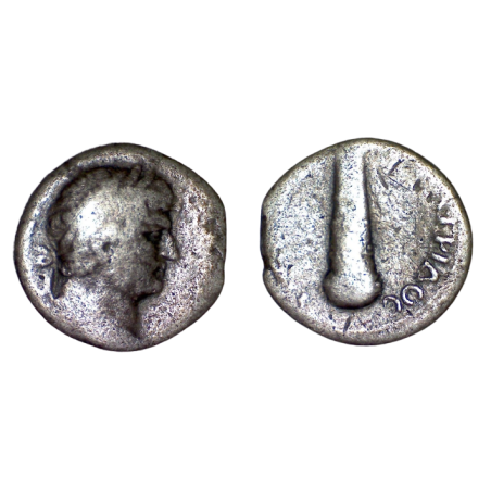 Didrachme d'Hadrien Pour la Cappadoce (117-138), atelier Caesarea