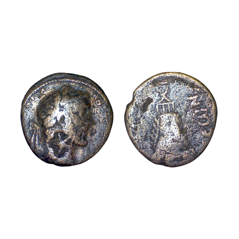 Ae20 d'Antonin le pieux Province de Commagene, Zeugma (138-161) contremarque étoile