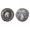 Ae20 d'Antonin le pieux Province de Commagene, Zeugma (138-161) contremarque étoile
