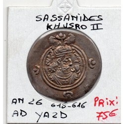Sassanide Khusro II an 26 615-615 AD Yazd Sup+ pièce de monnaie