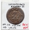 Sassanide Khusro II an 26 615-615 AD Yazd Sup+ pièce de monnaie