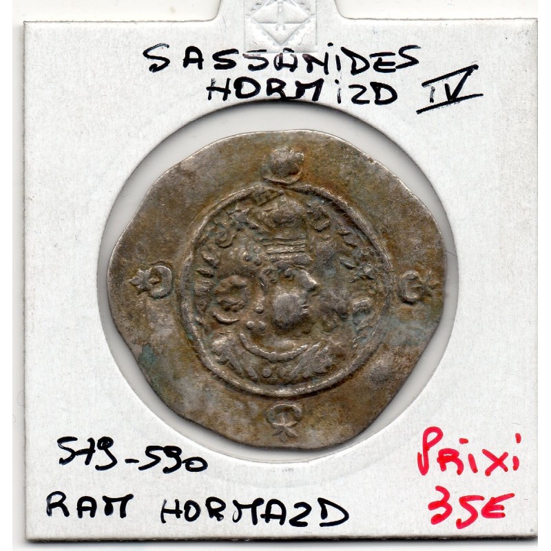 Sassanide Hormazd IV 579-590 Ram Hormizd AD TTB- pièce de monnaie