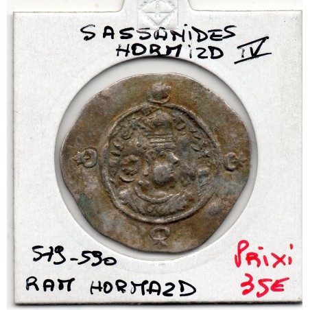 Sassanide Hormazd IV 579-590 Ram Hormizd AD TTB- pièce de monnaie