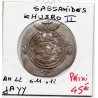 Sassanide Khusro II an 22 611-612 AD Jayy TTB pièce de monnaie