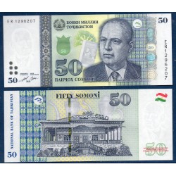 Tadjikistan Pick N°26d, Neuf Billet de banque de 50 Somoni 2021