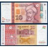 Tadjikistan Pick N°24d, Billet de banque de 10 Somoni 2021