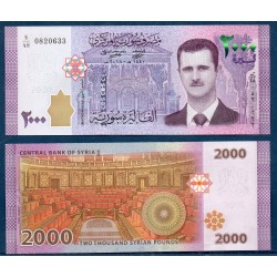 Syrie Pick N°117c, Billet de banque de 2000 Pounds 2018
