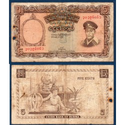 Myanmar, Birmanie Pick N°47a, B Billet de banque de 5 Kyats 1958