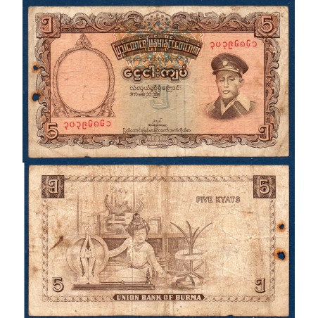 Myanmar, Birmanie Pick N°47a, B Billet de banque de 5 Kyats 1958
