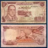 Maroc Pick N°57a, B Billet de banque de 10 Dirhams 1970