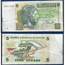 Tunisie Pick N°92, TTB Billet de banque de 5 Dinars 2008