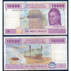 Afrique Centrale Pick 510Fc pour la Guinée équatoriale, Billet de banque de 10000 Francs CFA 2002
