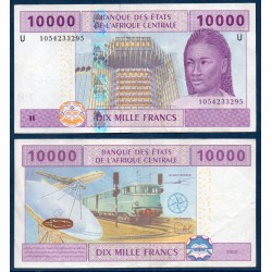 Afrique Centrale Pick 210Ue pour le Cameroun, Billet de banque de 10000 Francs CFA 2002