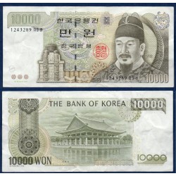 Corée du Sud Pick N°52, TTB Billet de banque de 10000 Won 2000