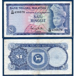 Malaisie Pick N°1, Billet de banque de 1 ringgit 1967