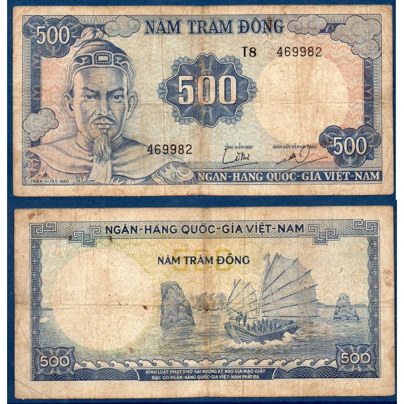 Viet-Nam Sud Pick N°23a, B Billet de banque de 500 dong 1966