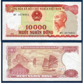 Viet-Nam Nord Pick N°115a, TTB Billet de banque de 10000 dong 1993