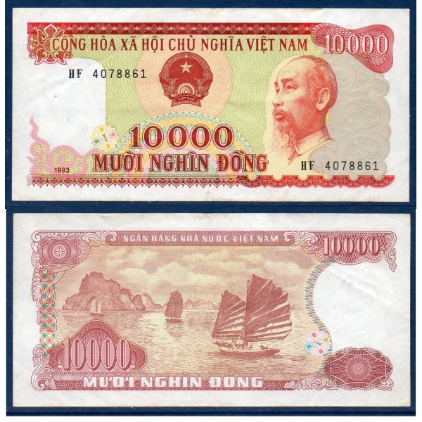 Viet-Nam Nord Pick N°115a, TTB Billet de banque de 10000 dong 1993